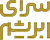 logo-s-39